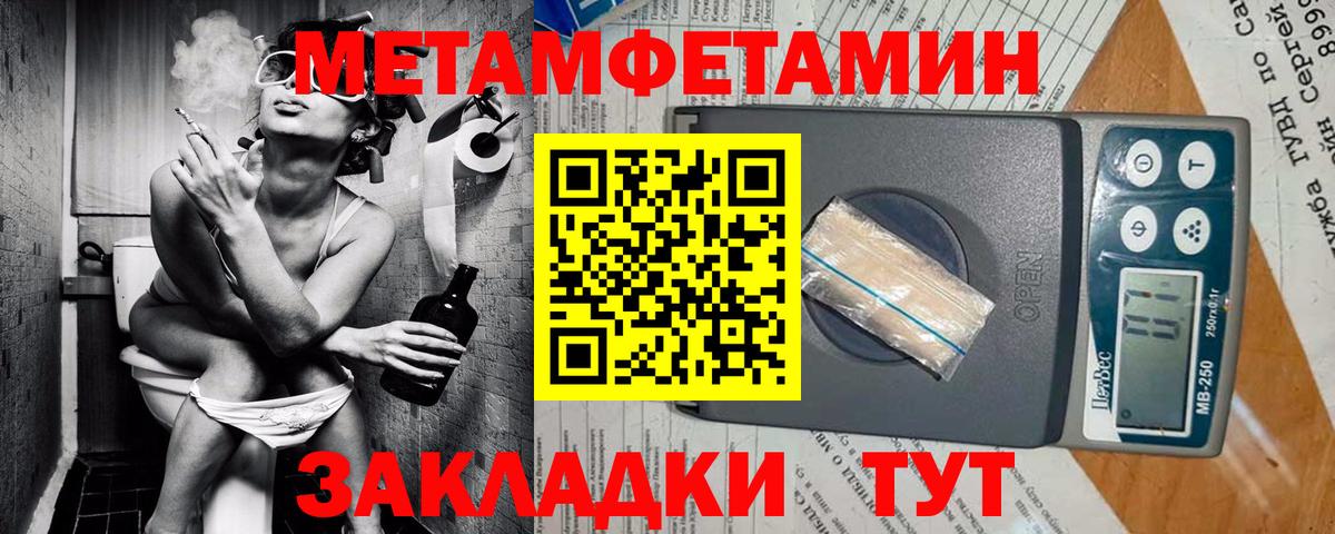 Нефтеюганск  АМФ Premium  АМФ  Вход с VPN 