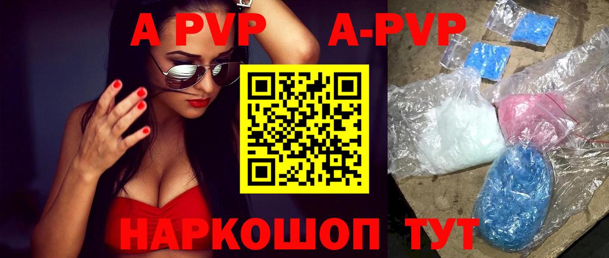 ЭКСТАЗИ Нефтеюганск
