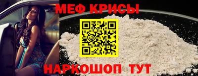 дурь Тара