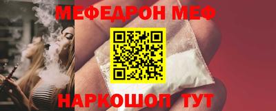 дурь Тара