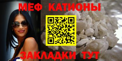 таблы Тверь