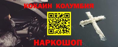 ГАЛЛЮЦИНОГЕННЫЕ ГРИБЫ Татарск