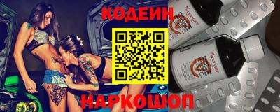 таблы Тверь