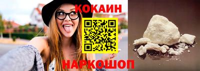 таблы Тверь