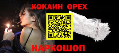 ГАЛЛЮЦИНОГЕННЫЕ ГРИБЫ Татарск