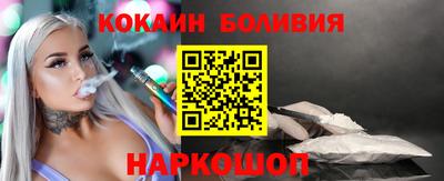 ГАЛЛЮЦИНОГЕННЫЕ ГРИБЫ Татарск