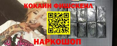 таблы Тверь