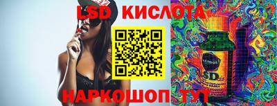 дурь Тара