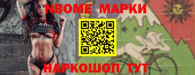 таблы Тверь