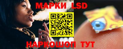 таблы Тверь