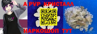 дурь Тара