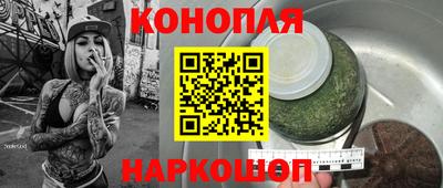таблы Тверь