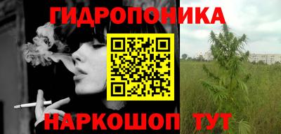 таблы Тверь
