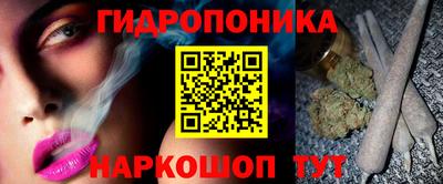 таблы Тверь