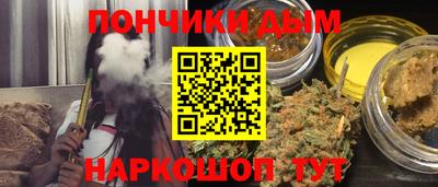 дурь Тара