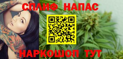 таблы Тверь