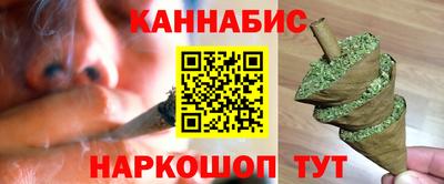 ГАЛЛЮЦИНОГЕННЫЕ ГРИБЫ Татарск
