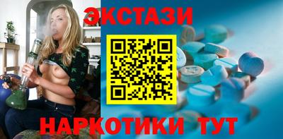дурь Тара