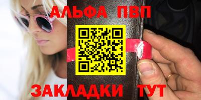 дурь Тара