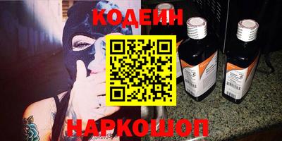 ГАЛЛЮЦИНОГЕННЫЕ ГРИБЫ Татарск