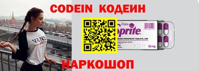 ГАЛЛЮЦИНОГЕННЫЕ ГРИБЫ Татарск