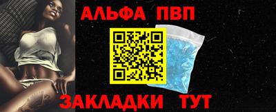 ГАЛЛЮЦИНОГЕННЫЕ ГРИБЫ Татарск