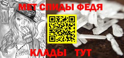 таблы Тверь