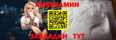 ГАЛЛЮЦИНОГЕННЫЕ ГРИБЫ Татарск