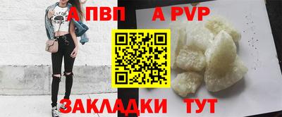 дурь Тара