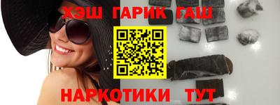 дурь Тара