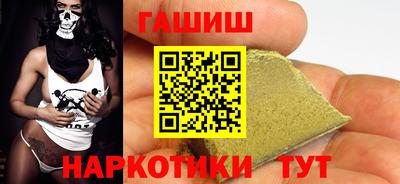 дурь Тара