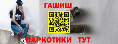 дурь Тара