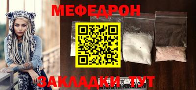 ГАЛЛЮЦИНОГЕННЫЕ ГРИБЫ Татарск