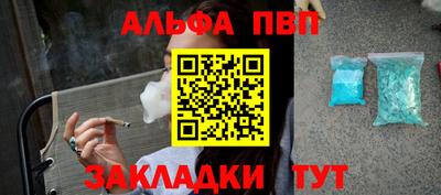 дурь Тара