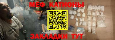 таблы Тверь